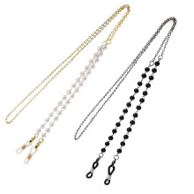 2Stk Verstellbare Brillenkette Halskette (Golden, )
