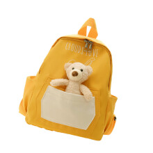 Kinder Rucksack Schulranzen Für Kindergarten