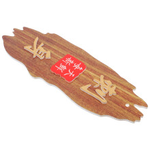 Servierplatte Meeresfrüchte Für Sashimi Teller Wandbehang