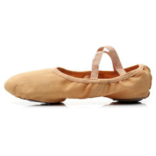 Paar Bell Tanzschuhe Ballettschuhe Beige