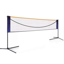 Portable Badminton and Volleyball Net Set With Adjustable Height and Width, Carry Bag Included For Outdoor Play