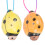 2 Stk. Ocarina Musikinstrumente Für Kinder 3