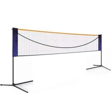 Portable Badminton Net Set Adjustable Net For Tennis, Volleyball & Kids Football Tool-Free Setup IndoorOutdoor Carry Bag