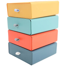 4Stk Schubladenboxen Tisch Ablagebox Desktop Aufbewahrung