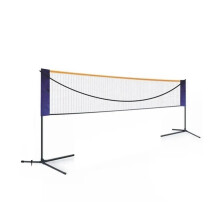 Badminton Net Folding Frame Portable Badminton Net Post Indoor Outdoor Standard Competition Size Shuttlecock Net Rack