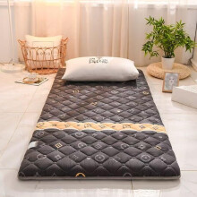 Japanese Futon Floor Mattress Single Or Double Foldable Roll-Up, Four-Season Soft Futon, 1.2m X 2.0m, Camping And Home