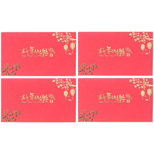4 Pièces Cartes De En Rouge Pour An Chinois