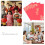 4 Pièces Cartes De En Rouge Pour An Chinois 7