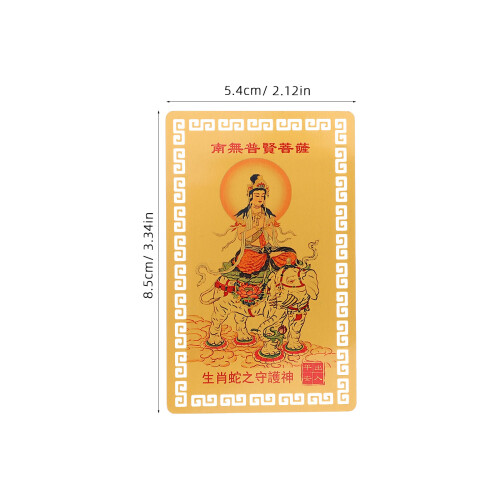 2 Pièces Année Serpent Cartes Chance 1