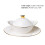 Set Tazza In Cubilose Ciotola Per Dessert E Uova 11