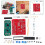 8Mhz Smart Multi Frequenza Regolabile Dds Kit Uscita 6