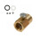 Carbonated Water Machine Cilinder Connector Adapter Soda Co2 Tank 10
