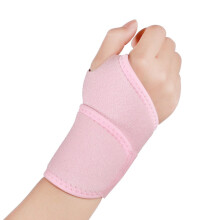 Wrist Brace 2-Piece Set Adjustable Breathable Elastic Wrist Wrap For Fitness Basketball Weightlifting Women