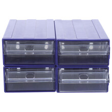 4Stk Box Schublade Aufbewahrungsbox Schreibtisch Organizer Kunststoff