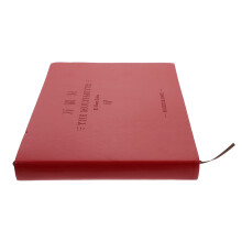 Passen Portemonnee Boek Account Boek Student 26x20x4 Cm Rood