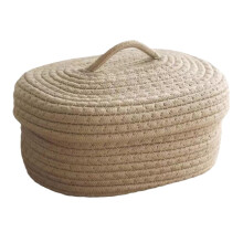 Woven Organizer Baskets Large Toy Organizer Box With Lid For Nursery Storage Box Classrooms Clothing And Cosmetics