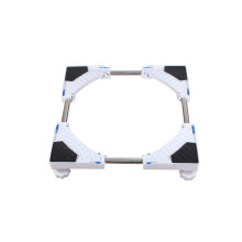 Refrigerator Holder Anti-Rust Bracket, Height Adjustable 10-14 cm, Portable Washing Machine Stand, Fits 42-65 cm, 4-Leg