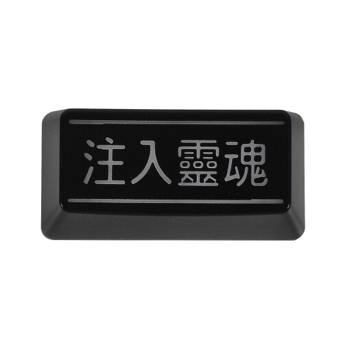 Substituição De Tecla Transparente Backspace Para
