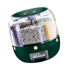 Dry Cereal Box 360 Degree Rotating Rice Dispenser Kitchen Grains Container With Individual Compartments For Food Lovers