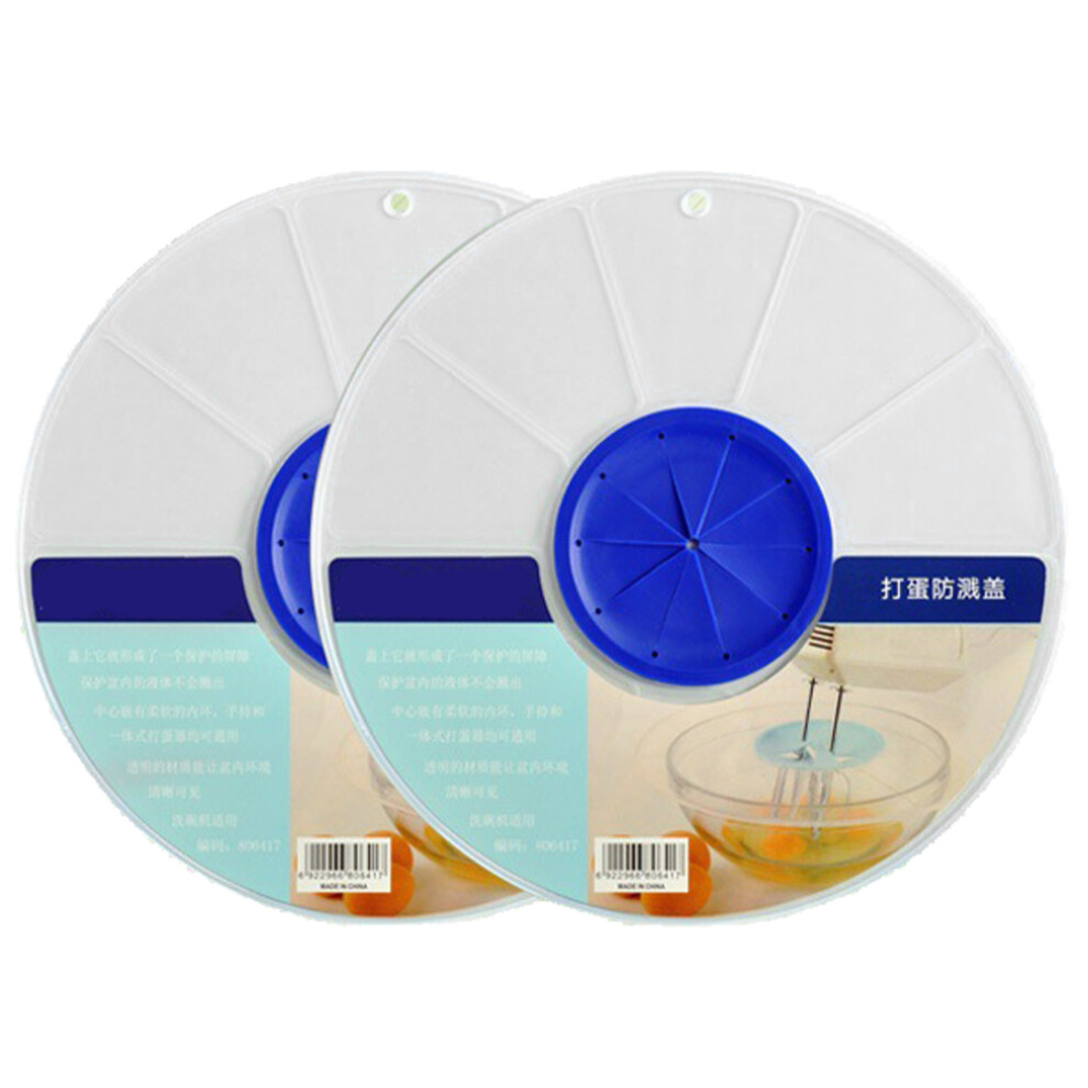 6 Sztuk Miska Do Mieszania Z Pokrywką AntypluśNięCiową-image