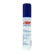 Anti-fog Spray 10 mL Lens Cleaner For Swimming, Snorkeling, Diving Glasses