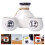 Conjunto De De Sake Japonês Com Taça De Vinho Manual 10