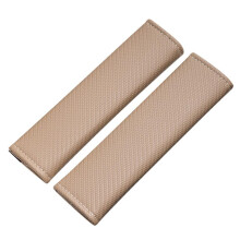 Car Seat Belt Pad For Toyota CHR 2018-2023 Leather Shoulder Pad Soft Comfort Beige Interior Accessories