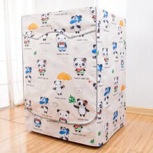 Waterproof Washing Machine Cover Front-Open Panda M Size Oxford Cloth Dustproof Dryer Protector