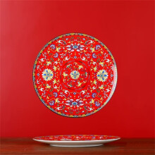 Chinese Ceramic Plate Salad Bowl Set White Microwave And Dishwasher Safe Household Dinnerware