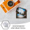 10 Blatt Retro Foto Ecken Klebepads Selbstklebend 9