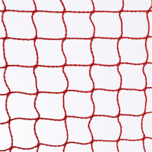 Badminton Net Replacement 6.2x0.64 m, Professional Training Mesh, Outdoor Sports Net, For Badminton Tennis Volleyball