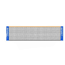 Badminton Net Portable Folding Standard Professional Indoor Outdoor Net For Tennis And Volleyball Training Square Mesh