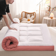 Japanese Foldable Futon Mattress Topper 120x200 CM Size 10 CM Thick Roll-Up Design White and Pink Color