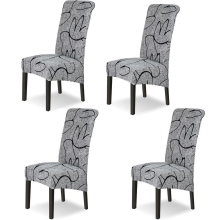 Stretch chair covers for dining room chairs, set of 4, perfect protection