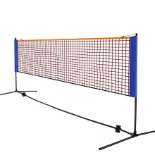Tennis Net Portable Badminton Net With 1.8cm Mesh, Adjustable Height, 5.1m/16.7ft, Sturdy Frame, Easy Carry And Storage