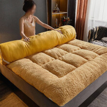 Japanese Floor Mattress Portable Thick Fluffy Futon Foldable Roll Up Dormitory 180x200 cm Double Full Size Yellow