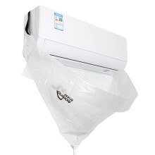 AC Protective Cover Waterproof For Wall Mounted Air Conditioners AC Cleaning Case With 10-Foot Water Pipe