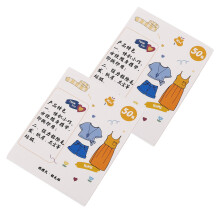 2 Packs Reißbare Fussel Aufkleber Design Für Papier Zu Hause