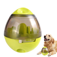 Dog Puzzle Toy Treat Ball For Dogs Food Puzzle Enrichment Puppy Teething Chewing Ball Outdoor Indoor Green