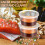 100 Stk Condiment Cups 2 Oz Mit Deckeln 8