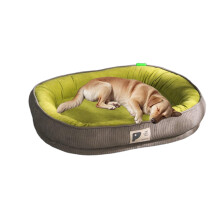 Dog Beds Oval Washable Mattress With Removable Cover Non-Slip Soft Plush For Small To Medium Dogs And Cats Green M+