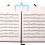 Sheet Plastic Note Page Ordner 5