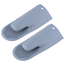 2Stk Silikon Küchenhandschuhe Hitzebeständig Fürs Backen