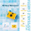 Disposable Camera Single Use 35mm Film Camera, 5m Waterproof, Retro Style, Multipack Flag Basic 2
