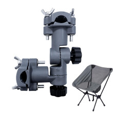 Umbrella Chair Clamp Portable Fishing Rod Bracket Angling Pole Rack Unisex Angler Tackle Accessories