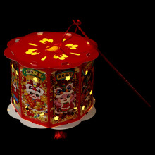 2Stk Diy Neujahrs Laterne Papier Material Chinesische Art