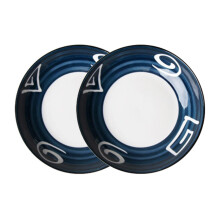 8 Inch Ceramic Dinner Plate Creative Porcelain Modern Style Plate Microwave Safe Dishwasher Safe Set Of 2 For Pasta