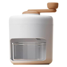 Manual Ice Shredder for Home Use, Portable Ice Shredder for Living Room, Kitchen, Office and Bar