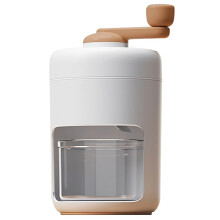 Manual Ice Crusher For Cocktails 500ml Capacity, Rotary Handle Shaver With Internal Spring Compressor, Clear Storage Box