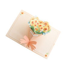 Sunflower Women Greeting Cards Wedding Postcard For Wife Floral Sunflower Cards Birthday Cards